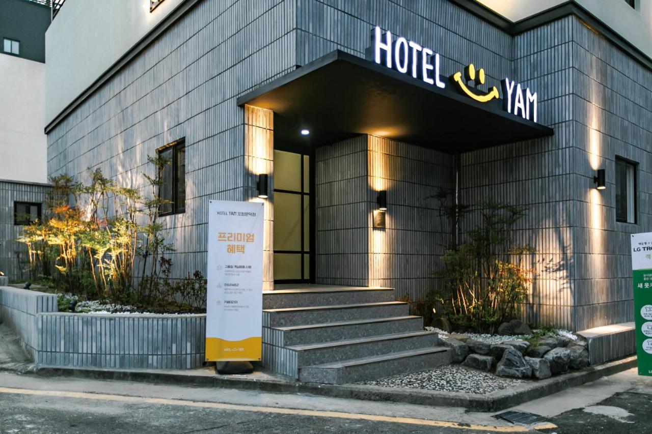 Hotel Yam_Pohang Munduck Zewnętrze zdjęcie
